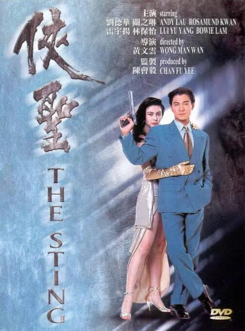 日韩欧美综合